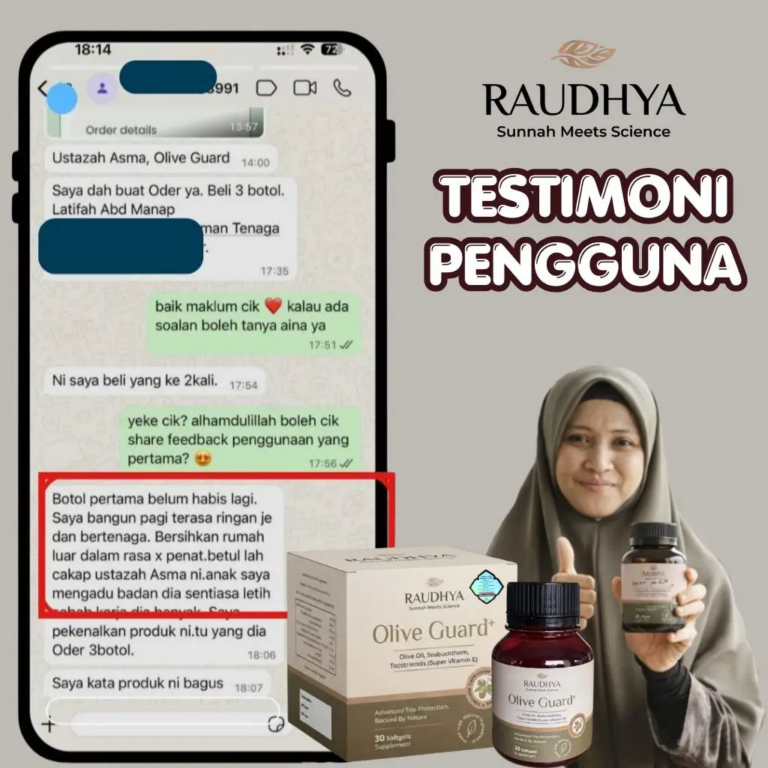 olive guard raudhya