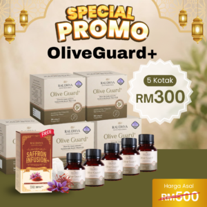 olive guard raudhya