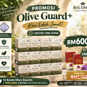 olive guard