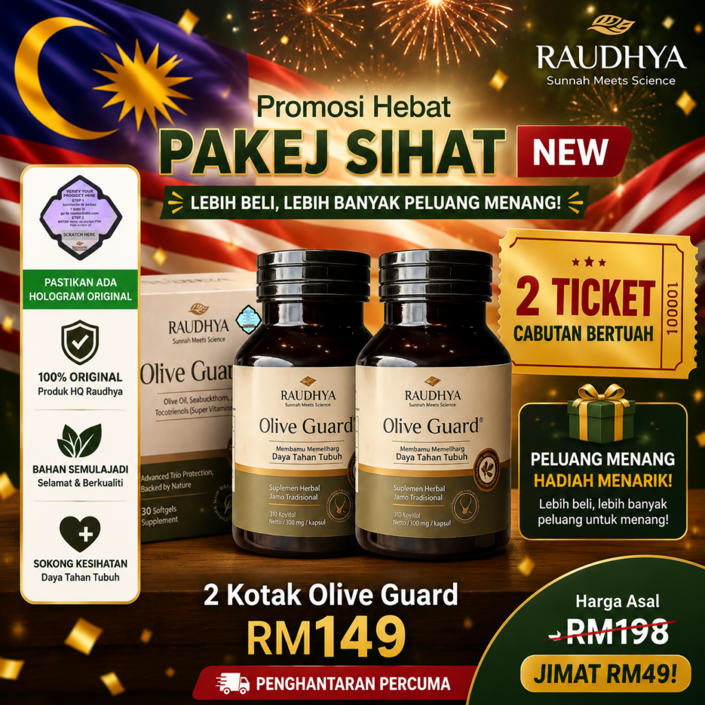 olive guard raudhya