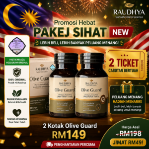 olive guard raudhya