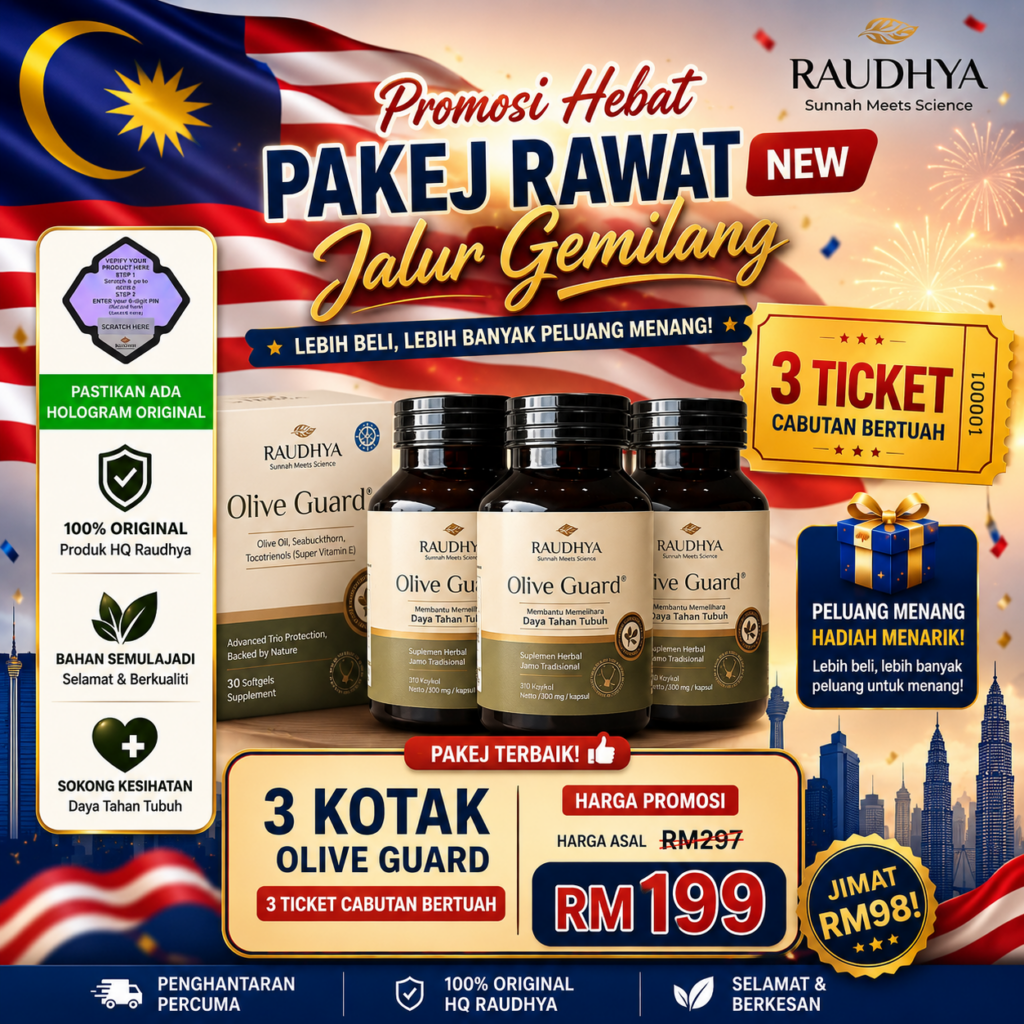 olive guard raudhya