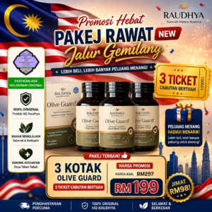 olive guard raudhya