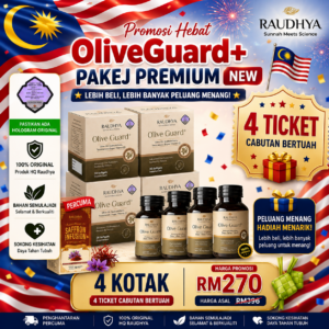 olive guard raudhya