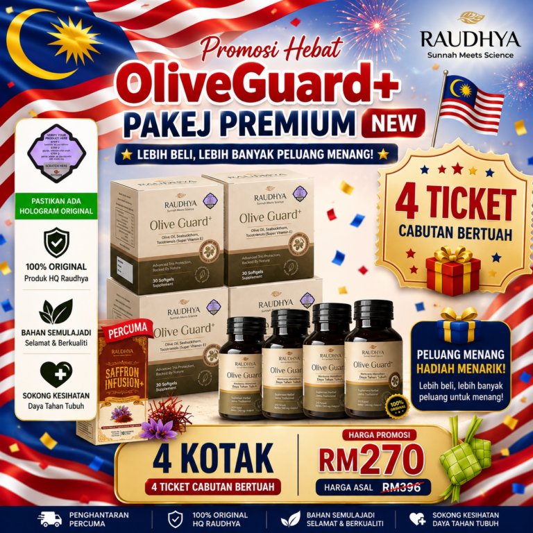 olive guard raudhya
