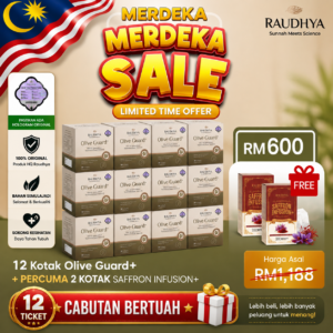 olive guard raudhya